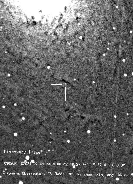 2021年2月9日NEXT发现一颗河外新星